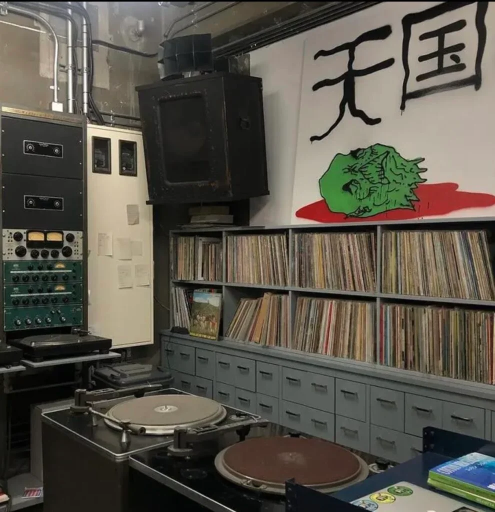 Madlib Music Library